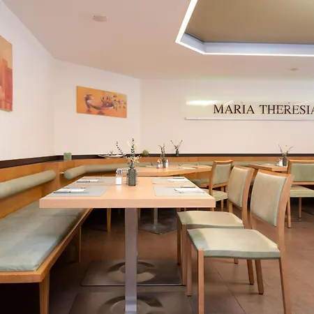ホテル Garni Maria Theresia - Official Oetztal Summer Card Partner